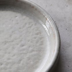 Meraki Sbeholder, Datura, Shellish grey