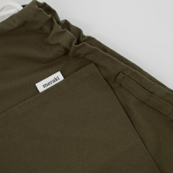 Bomuldspose, Cataria, Armygrn